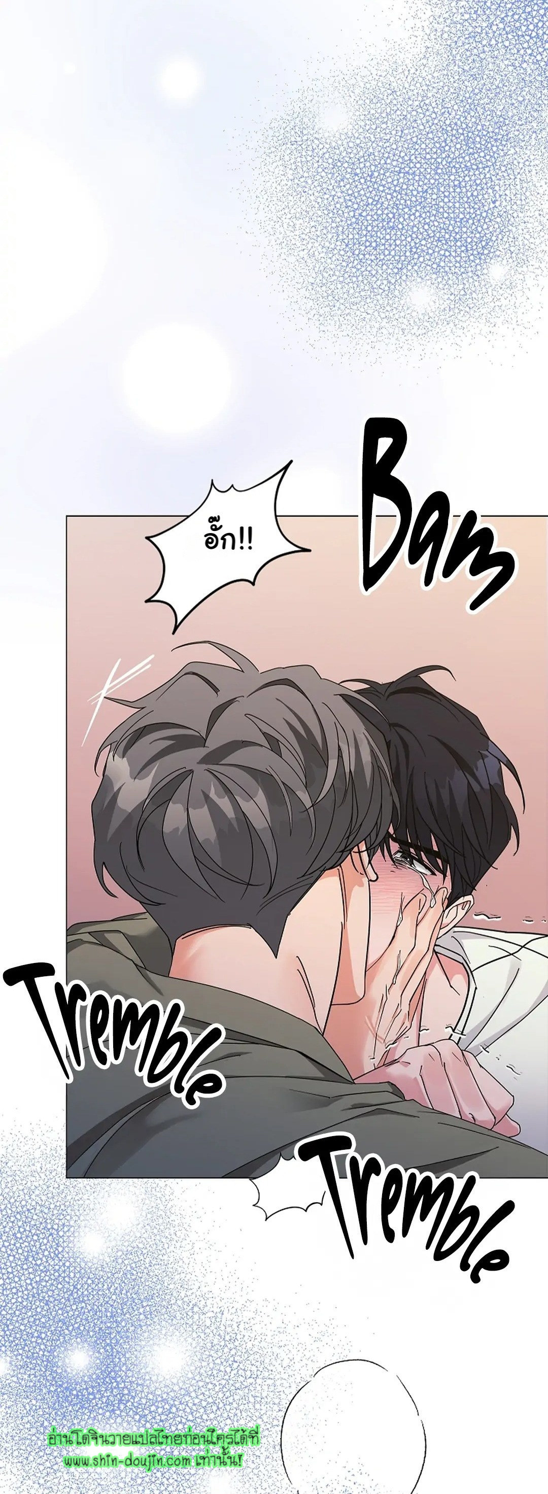 Gay’s Inferno EP 6